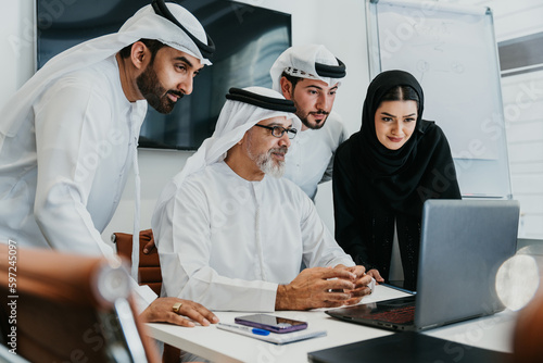 Photography Group of middle-eastern corporate business people meeting in the office