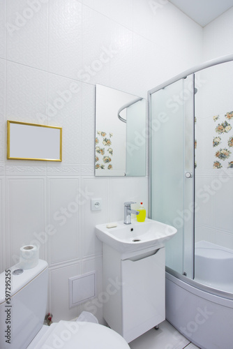 White bathroom with shower