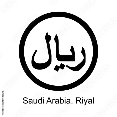 Riyal currency symbol of Saudi Arabia on white background