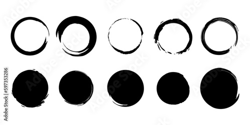 Black grunge round shapes. Brush strokes frames elements, frames for design. Vector isolated on white background.