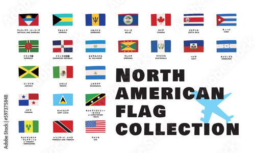 Wallpaper Mural 北アメリカの可愛い国旗一覧 Torontodigital.ca