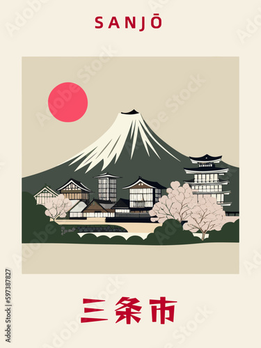Sanjō: Japanisches Vintage Poster mit einer Illustration und dem Stadtnamen Sanjō in der Präfektur Niigata