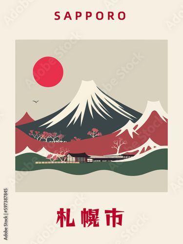 Sapporo: Japanisches Vintage Poster mit einer Illustration und dem Stadtnamen Sapporo in der Präfektur Hokkaidō
