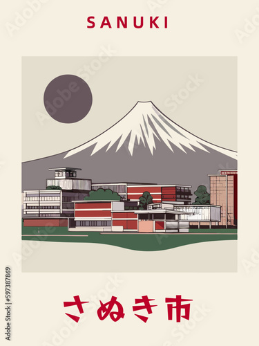 Sanuki: Japanisches Vintage Poster mit einer Illustration und dem Stadtnamen Sanuki in der Präfektur Kagawa