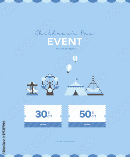 event coupon of shopping mall 