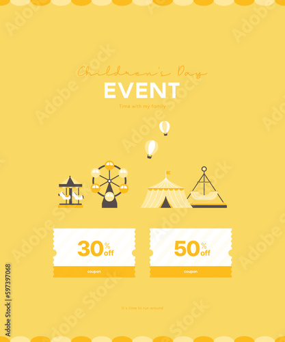 event coupon of shopping mall 