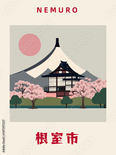 Nemuro: Japanisches Vintage Poster mit einer Illustration und dem Stadtnamen Nemuro in der Präfektur Hokkaidō