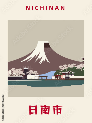 Nichinan: Japanisches Vintage Poster mit einer Illustration und dem Stadtnamen Nichinan in der Präfektur Miyazaki