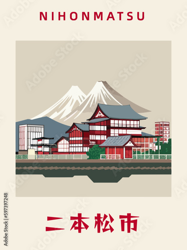 Nihonmatsu: Japanisches Vintage Poster mit einer Illustration und dem Stadtnamen Nihonmatsu in der Präfektur Fukushima