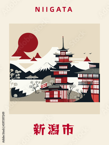 Niigata: Japanisches Vintage Poster mit einer Illustration und dem Stadtnamen Niigata in der Präfektur Niigata