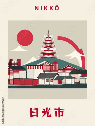 Nikkō: Japanisches Vintage Poster mit einer Illustration und dem Stadtnamen Nikkō in der Präfektur Tochigi