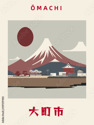 Ōmachi: Japanisches Vintage Poster mit einer Illustration und dem Stadtnamen Ōmachi in der Präfektur Nagano