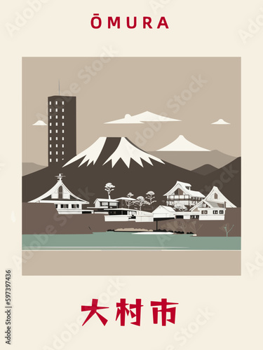 Ōmura: Japanisches Vintage Poster mit einer Illustration und dem Stadtnamen Ōmura in der Präfektur Nagasaki