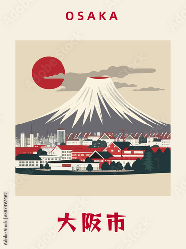 Osaka: Japanisches Vintage Poster mit einer Illustration und dem Stadtnamen Osaka in der Präfektur Osaka