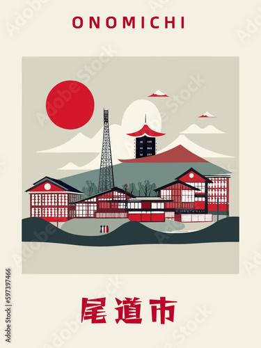 Onomichi: Japanisches Vintage Poster mit einer Illustration und dem Stadtnamen Onomichi in der Präfektur Hiroshima