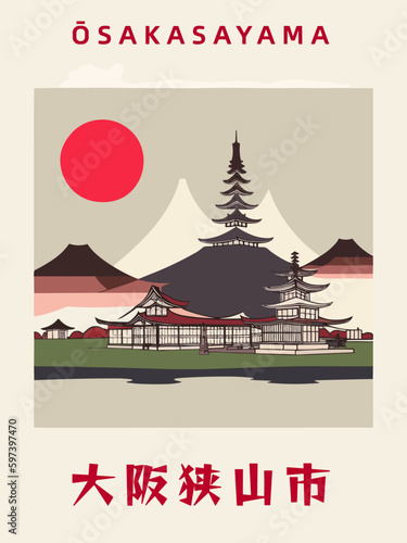 Ōsakasayama: Japanisches Vintage Poster mit einer Illustration und dem Stadtnamen Ōsakasayama in der Präfektur Osaka