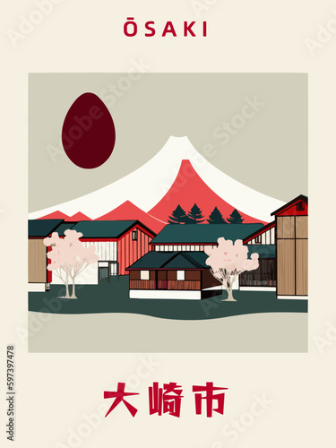 Ōsaki: Japanisches Vintage Poster mit einer Illustration und dem Stadtnamen Ōsaki in der Präfektur Miyagi