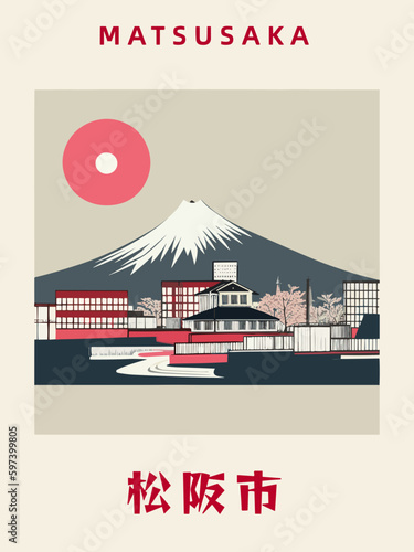 Matsusaka: Japanisches Vintage Poster mit einer Illustration und dem Stadtnamen Matsusaka in der Präfektur Mie