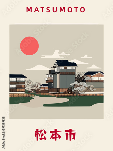 Matsumoto: Japanisches Vintage Poster mit einer Illustration und dem Stadtnamen Matsumoto in der Präfektur Nagano