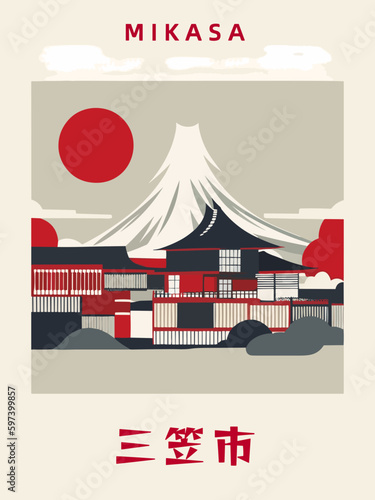 Mikasa: Japanisches Vintage Poster mit einer Illustration und dem Stadtnamen Mikasa in der Präfektur Hokkaidō