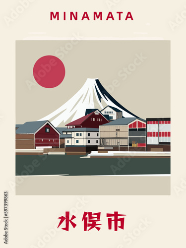 Minamata: Japanisches Vintage Poster mit einer Illustration und dem Stadtnamen Minamata in der Präfektur Kumamoto