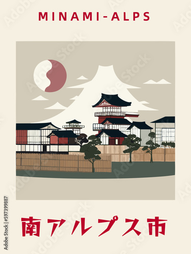 Minami-Alps: Japanisches Vintage Poster mit einer Illustration und dem Stadtnamen Minami-Alps in der Präfektur Yamanashi