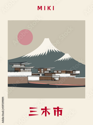 Miki: Japanisches Vintage Poster mit einer Illustration und dem Stadtnamen Miki in der Präfektur Hyōgo