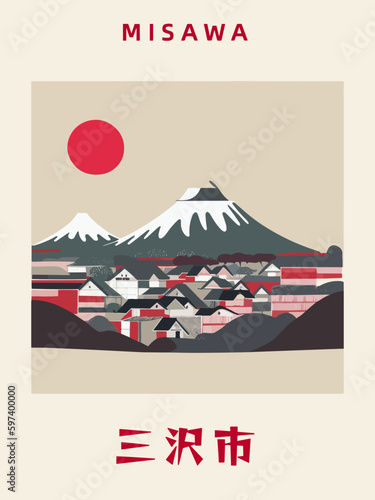 Misawa: Japanisches Vintage Poster mit einer Illustration und dem Stadtnamen Misawa in der Präfektur Aomori