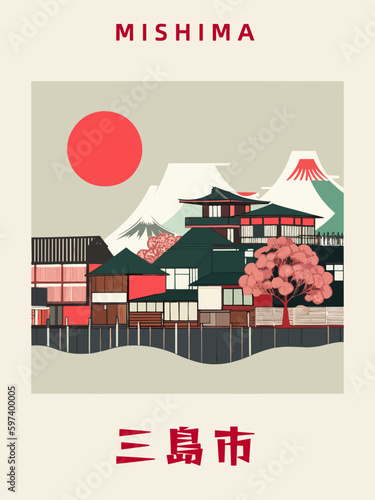 Mishima: Japanisches Vintage Poster mit einer Illustration und dem Stadtnamen Mishima in der Präfektur Shizuoka