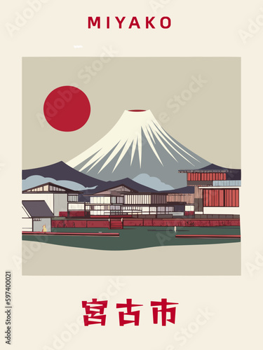 Miyako: Japanisches Vintage Poster mit einer Illustration und dem Stadtnamen Miyako in der Präfektur Iwate