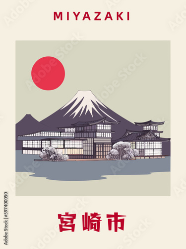 Miyazaki: Japanisches Vintage Poster mit einer Illustration und dem Stadtnamen Miyazaki in der Präfektur Miyazaki