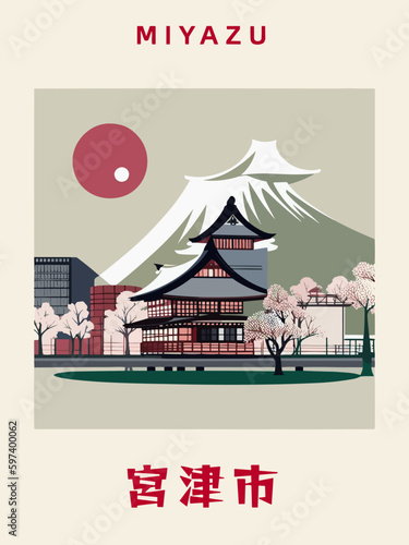 Miyazu: Japanisches Vintage Poster mit einer Illustration und dem Stadtnamen Miyazu in der Präfektur Kyoto