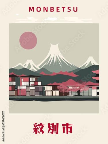 Monbetsu: Japanisches Vintage Poster mit einer Illustration und dem Stadtnamen Monbetsu in der Präfektur Hokkaidō