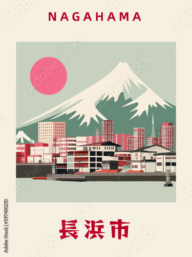Nagahama: Japanisches Vintage Poster mit einer Illustration und dem Stadtnamen Nagahama in der Präfektur Shiga