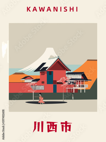 Kawanishi: Japanisches Vintage Poster mit einer Illustration und dem Stadtnamen Kawanishi in der Präfektur Hyōgo