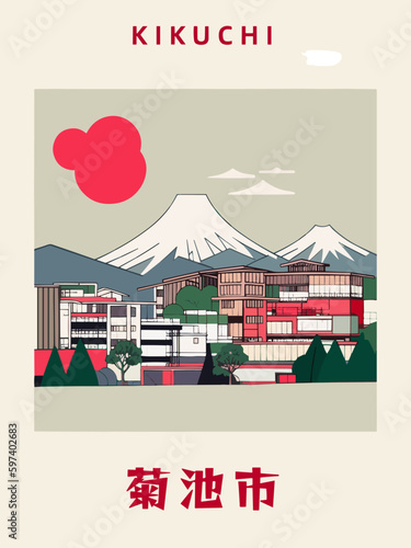 Kikuchi: Japanisches Vintage Poster mit einer Illustration und dem Stadtnamen Kikuchi in der Präfektur Kumamoto