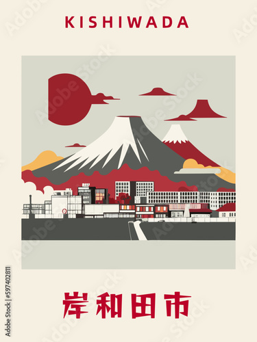 Kishiwada: Japanisches Vintage Poster mit einer Illustration und dem Stadtnamen Kishiwada in der Präfektur Osaka