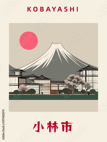 Kobayashi: Japanisches Vintage Poster mit einer Illustration und dem Stadtnamen Kobayashi in der Präfektur Miyazaki