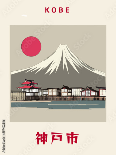 Kobe: Japanisches Vintage Poster mit einer Illustration und dem Stadtnamen Kobe in der Präfektur Hyōgo