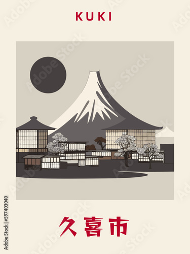 Kuki: Japanisches Vintage Poster mit einer Illustration und dem Stadtnamen Kuki in der Präfektur Saitama