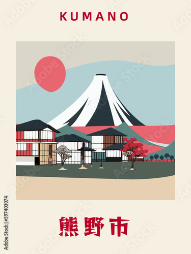 Kumano: Japanisches Vintage Poster mit einer Illustration und dem Stadtnamen Kumano in der Präfektur Mie