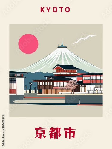 Kyoto: Japanisches Vintage Poster mit einer Illustration und dem Stadtnamen Kyoto in der Präfektur Kyoto