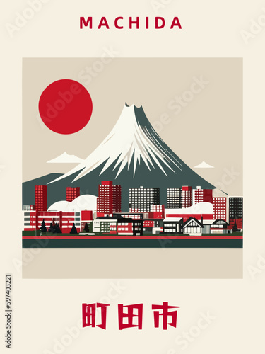 Machida: Japanisches Vintage Poster mit einer Illustration und dem Stadtnamen Machida in der Präfektur Tokyo