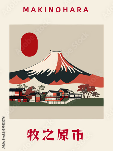 Makinohara: Japanisches Vintage Poster mit einer Illustration und dem Stadtnamen Makinohara in der Präfektur Shizuoka