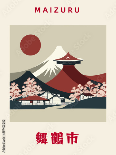 Maizuru: Japanisches Vintage Poster mit einer Illustration und dem Stadtnamen Maizuru in der Präfektur Kyoto