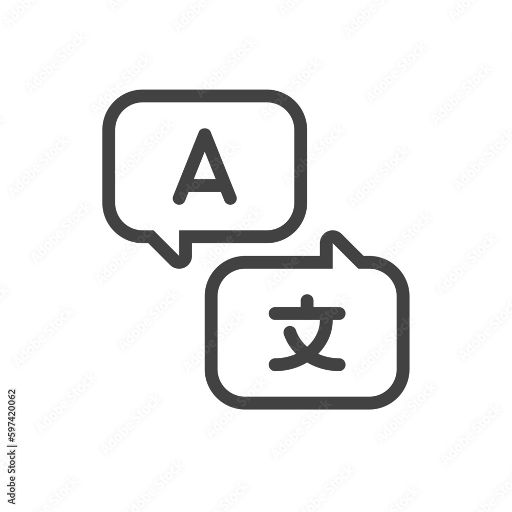 Outline style ui icons education and school class collection. Vector black linear illustration. Cubes with abc symbol isolated on white background. Design element for kindergarten, preschool Outline style ui icons education and school class collection. Vector black linear illustration. Cubes with abc symbol isolated on white background. Design element for kindergarten, preschool