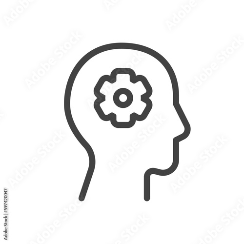 Outline style ui icons education and school class collection. Vector black linear illustration. Head with cog gear brain symbol isolated on white background. Design element for tech college