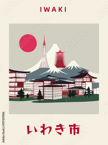 Iwaki: Japanisches Vintage Poster mit einer Illustration und dem Stadtnamen Iwaki in der Präfektur Fukushima