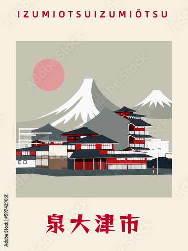 IzumiotsuIzumiōtsu: Japanisches Vintage Poster mit einer Illustration und dem Stadtnamen IzumiotsuIzumiōtsu in der Präfektur Osaka