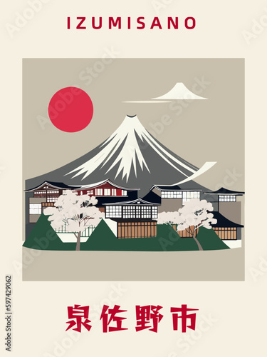 Izumisano: Japanisches Vintage Poster mit einer Illustration und dem Stadtnamen Izumisano in der Präfektur Osaka